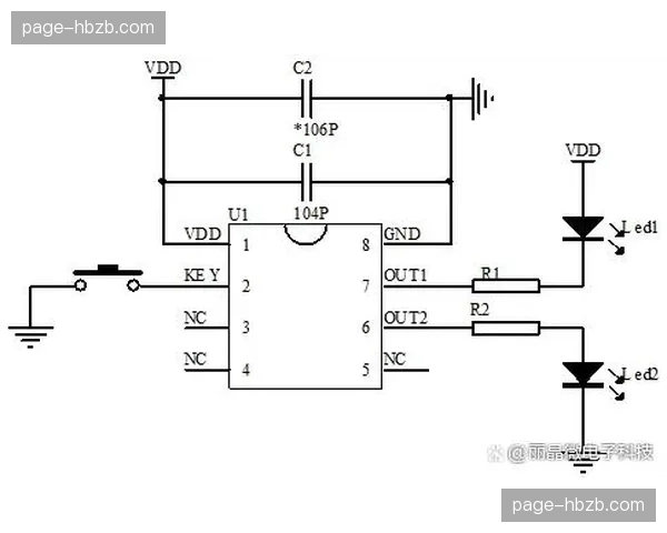 低延时传输协议更新 现场指挥指令下达实现秒级